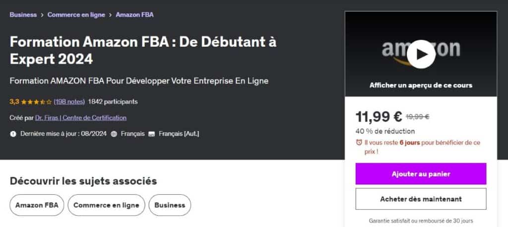 interface formation amazon fba de debutant a expert 2024