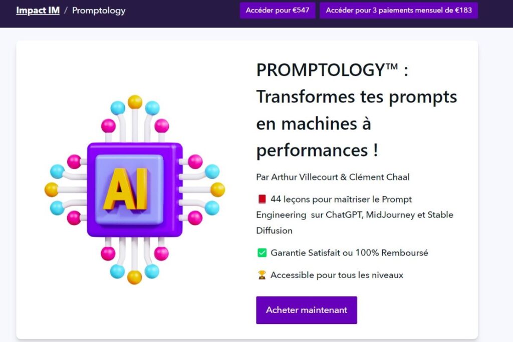 interface promptology