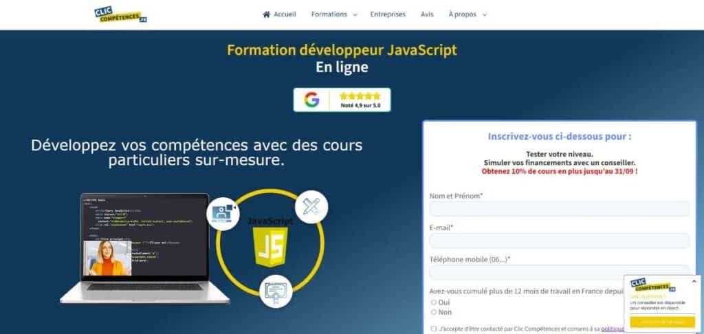 interface formation javascript clic competences